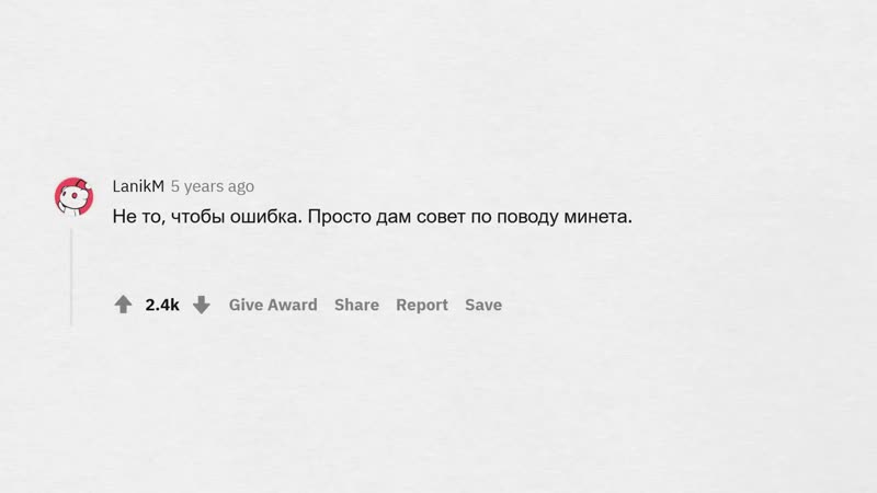 Апвоут porn video – [апвоут] какие ошибки девушки делают в сексе? 💦