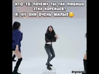 Кпоп kpop