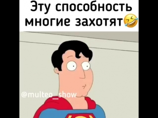 Мне срочно нужно на криптон