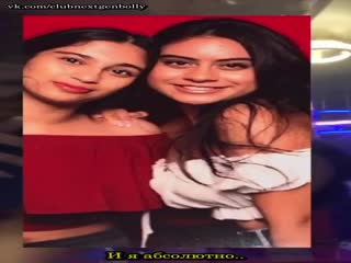 Quarantine tapes nysa and kajol с русс суб