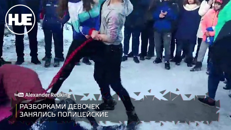 Школьницы в златоусте жестоко подрались из за мальчиков