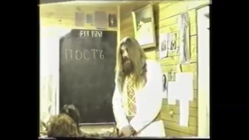 Заповедь рамхата 12