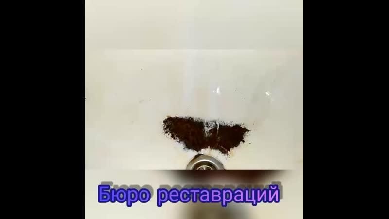 Качественная реставрация ванн