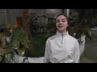 Участница №1 александра злоказова номинация #миссвесна2019