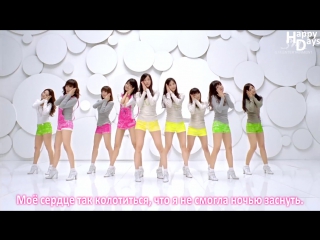 Girls generation (snsd) – gee