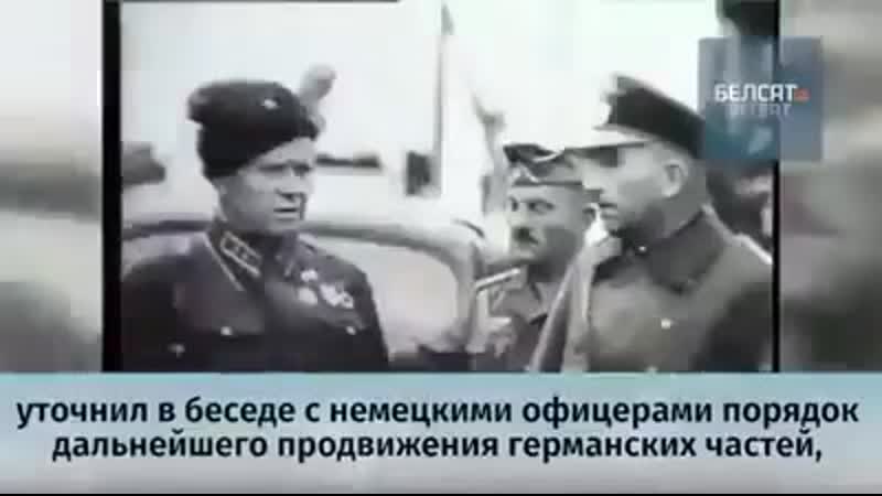 Про подвиги дідів у польщі