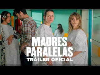 Параллельные матери / madres paralelas / parallel mothers (2021)