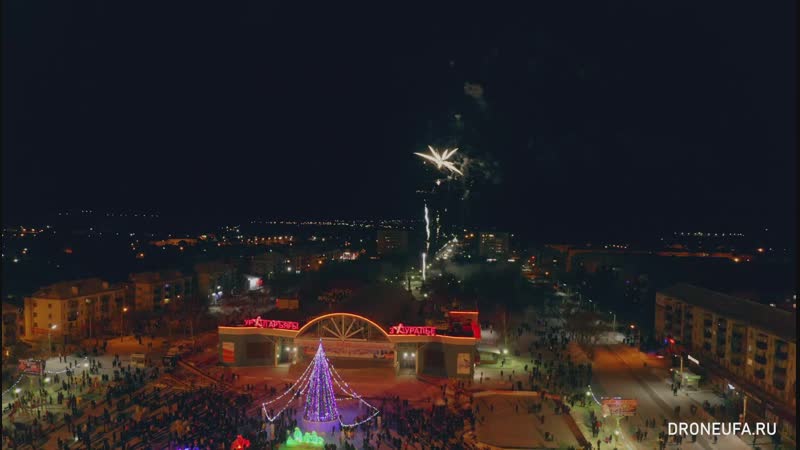 Салют 2018 2019 в г сибай