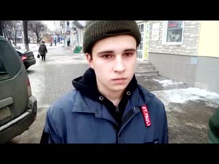 Боны доебались до панка