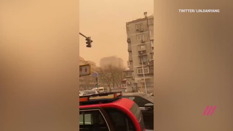 На пекин обрушилась сильнейшая песчаная буря за 18 лет