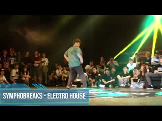 Symphobreaks electro house [electro freestyle music]