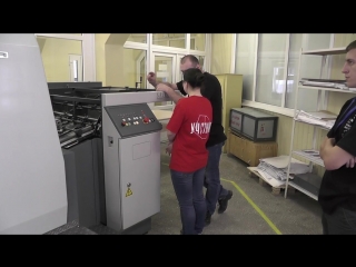 Печатные технологии в прессе