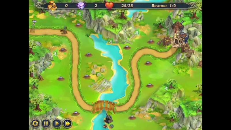 Королевская защита(обзорчик)#1