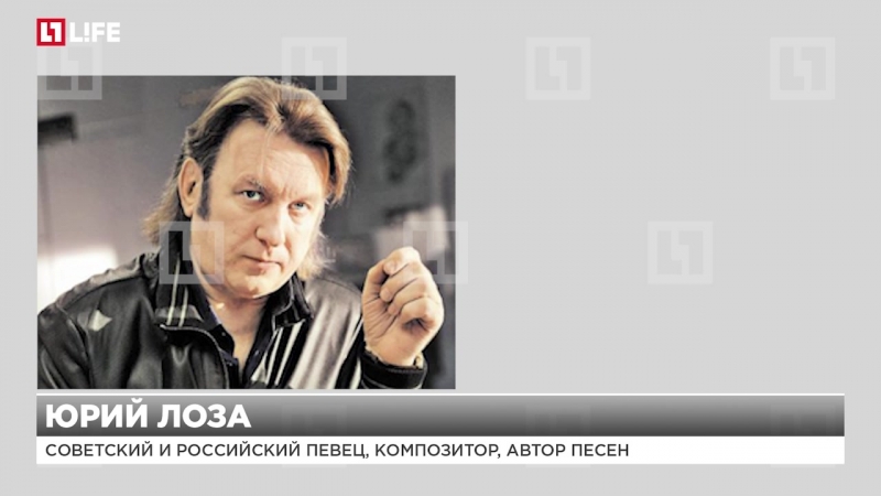Юрий лоза о работе дугласа с the rolling stones этот "продюсер" носил джаггеру пиво