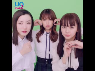 [cm] fukada kyoko, tabe mikako, nagano mei uq (3)