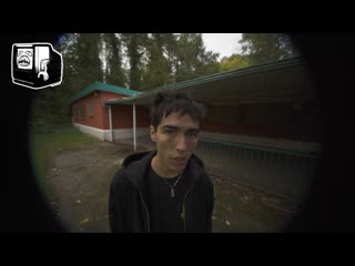 Yurms – im not worth it 「prod dgen」