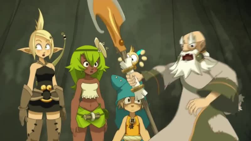 Вакфу 1 сезон 2 серия юго элиатроп (озвучка от мультимания) полный дубляж