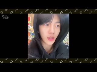 200123 bomin log @ soomi's side dishes cam