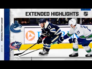 Vancouver canucks vs columbus blue jackets oct 18, 2022 highlights