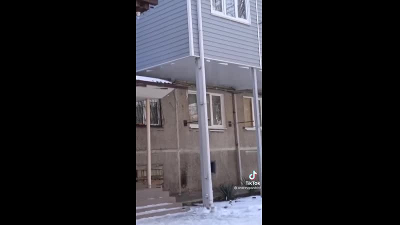Нальчик