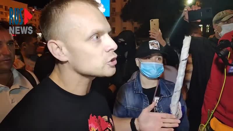 Хабаровск провокаторы в штатском хватают прохожих {19 08 2020}