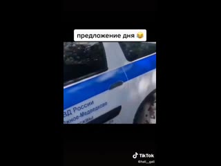 Выключи свою шарманку бля