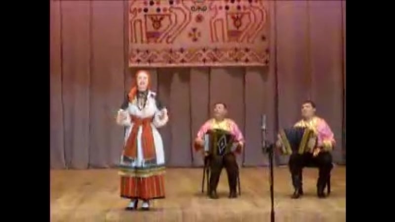 Матаня частушки