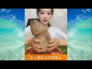 Chinese girl eat geoducks delicious seafood #011 seafood mukbang eating