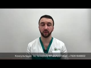 Массаж простаты за и против! не будь обманут, будь умнее!