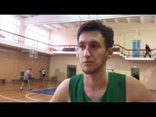 Слэш интервью