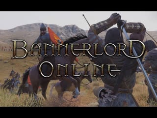 Mount and blade ii bannerlord online