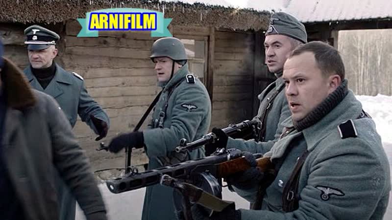 "в тылу врага" фильм военный