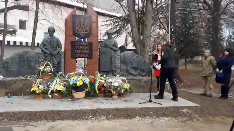 Закарпаття отримало символ новітньої боротьби за україну! карпатська січ взяла участь в урочистих подіях відкриття пам'ятника г