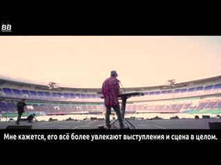 [bamboo ] трейлер документального фильма тэяна white night