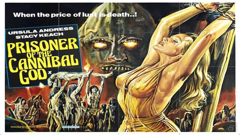 Гора бога каннибалов / the mountain of the cannibal god (1978) обнаженка присутствует
