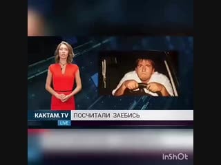 Про бензин