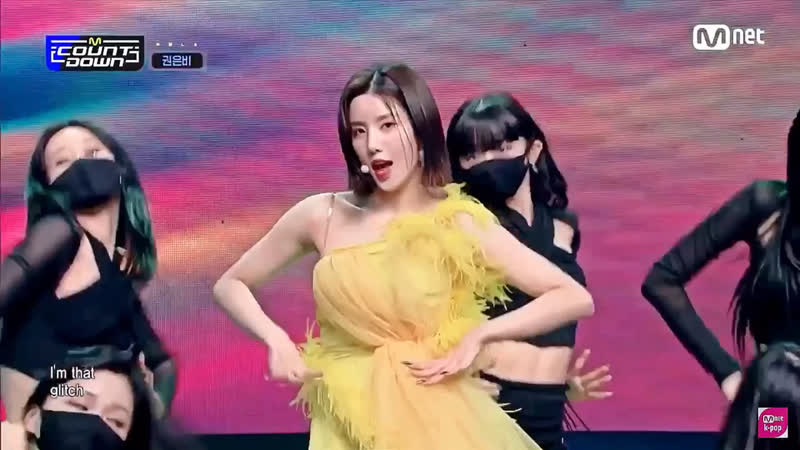 Eunbi glitch