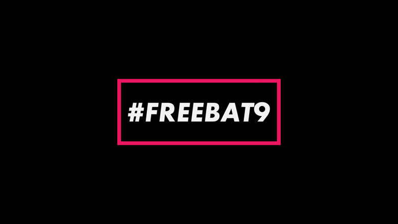 Exileshow | #freebat9
