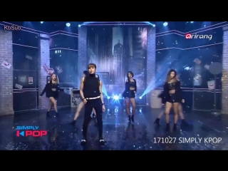 2min taemins move ending choreo for minho (rus sub)