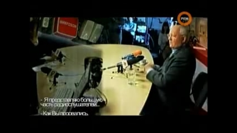 Секты porn video – Спецслужбы и секты