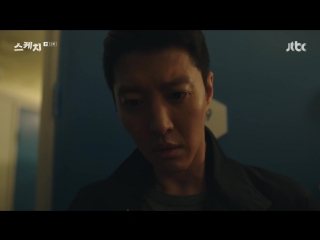 Эскиз / sketch 15 серия (оригинал)