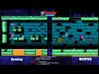 Df 2016 04 26 1940 05 (boss rush freez v porn devil, kyeima v bop95)