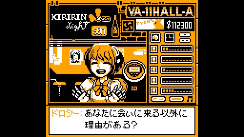 Va 11 hall a gameboy