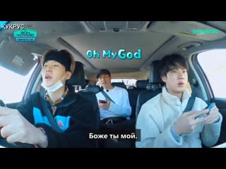 [рус суб] [bon voyage bts] season 4 ep 4 [4 сезон 4 серия ] русские субтитры бон вояж