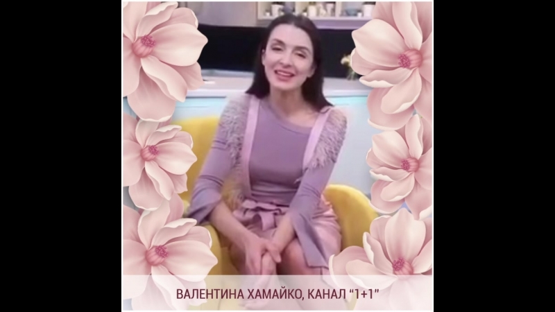 Зірки вітають українок з 8 березня