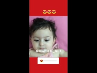 Crazychat insta 20180922 0001 mp4