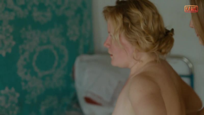 Anna grachova, olga gileva nude nebesnye zheny lugovykh mari (ru 2012) hd 1080p