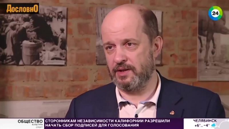 Герман клименко о нейронах