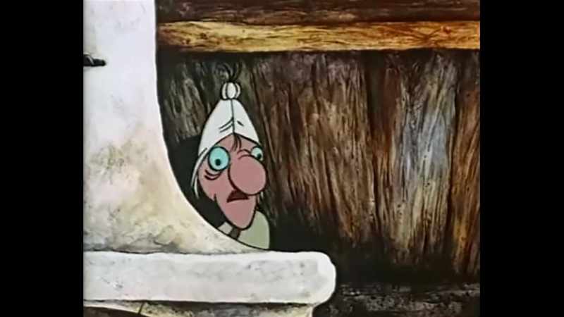 Ивашка из дворца пионеров