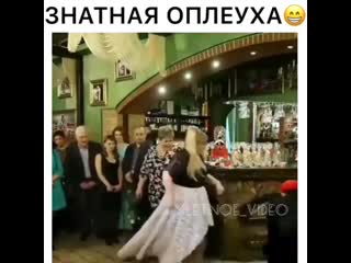 Злая русская баба хуже хабиба